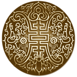 Bang A Gong (Coffee)