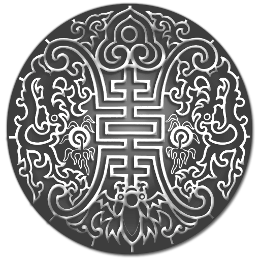 Bang A Gong (Midnight)